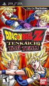 Dragon Ball Z: Tenkaichi Tag Team Box Art Front